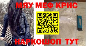 тгк Нарткала