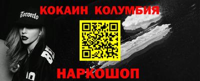тгк Нарткала