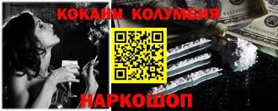 тгк Нарткала