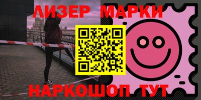тгк Нарткала