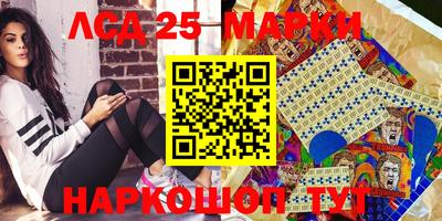 тгк Нарткала