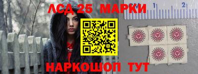 тгк Нарткала