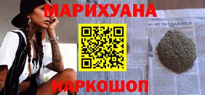 тгк Нарткала