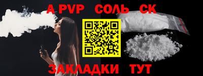 тгк Нарткала