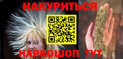 тгк Нарткала