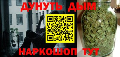 тгк Нарткала