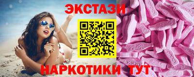 тгк Нарткала