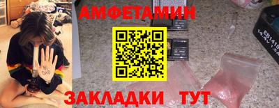 тгк Нарткала