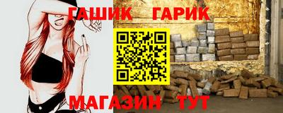 тгк Нарткала