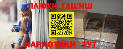 тгк Нарткала
